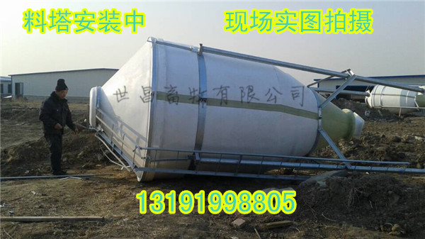 養(yǎng)豬設(shè)備全自動(dòng)化供料系統(tǒng)批發(fā)